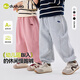 嘟嘟家寶寶春裝褲子運動(dòng)戶(hù)外潮春秋女童慢跑褲洋氣時(shí)髦男童衛褲休閑卡通 粉色 110