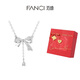 Fanci范琦 靈動(dòng)蝴蝶結(jié)項(xiàng)鏈女流蘇鎖骨鏈高級(jí)感禮物生日送女友
