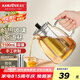 金灶（KAMJOVE）泡茶壺飄逸杯 耐熱玻璃茶具功夫辦公室花茶壺 茶水分離杯茶壺家用 A-20加長(zhǎng)濾籃 1100ml