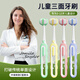 DR.BAEK 韓白樂韓國三面兒童牙刷軟毛3-6-12歲寶寶小孩子三頭牙刷C型包裹小刷頭 【1盒】三面兒童牙刷 4支