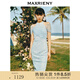 MAXRIENY【浪漫當(dāng)夏】國風(fēng)新中式提花仙美連衣裙夏季改良旗袍 霧藍 M 02