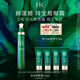 赫蓮娜HR綠寶瓶眼霜15ml禮盒保濕抗皺緊致護(hù)膚品化妝品生日禮物送女友