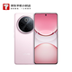 vivo Y300 Pro+ 12GB+512GB 微粉 7300mAh藍海電池 第三代驍龍7s 金剛磐石架構 AI手機【京東快遞】