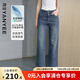 顏域寬松直筒牛仔褲女2025新款夏裝做舊高腰闊腿褲時尚藍色休閑褲 藍色 L