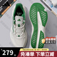 ADIDAS阿迪達(dá)斯男鞋女鞋夏季新款休閑運(yùn)動鞋網(wǎng)面透氣輕便減震跑鞋跑步鞋 JH5153【官方正品 假一賠十】 41