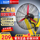 鉆石牌（DIAMOND）工業(yè)風(fēng)扇壁掛風(fēng)扇大風(fēng)力牛角扇除甲醛工廠車(chē)間商用強(qiáng)力風(fēng)扇掛墻式壁扇大功率壁掛電風(fēng)扇 【升級(jí)電機(jī)】750工業(yè)壁扇（30寸）
