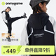 onmygame【黑武士】男童外套運(yùn)動(dòng)休閑兒童上衣防潑水秋季 暗夜黑 130