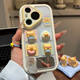 小莓介黃油小熊奶油殼適用蘋(píng)果16promax手機(jī)殼iphone15plus可愛(ài)14pro趣味13鏡面支架12女生11情侶xsm硬殼 奶油殼-白-黃油小熊公仔+鏡面支架 iPhone 16 Pro Ma