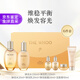 后Whoo拱辰享水乳套裝官方旗艦店洗面奶30-40歲女人護膚禮盒抗衰老 緊塑彈潤水乳護膚6件套350ml