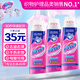 漬無(wú)蹤（Vanish）快速去漬啫喱衣物去油污去頑固污漬洗衣服白彩衣通用局部使用 去漬啫喱200ml*3瓶