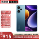 Redmi Note12 Turbo 5G 第二代驍龍7+ 超細(xì)四窄邊OLED直屏  二手手機(jī) 星海藍(lán) 12G+256G 99新