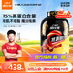 康比特（CPT）熾金乳清蛋白粉 增肌塑型高蛋白質(zhì)粉低脂營(yíng)養(yǎng)粉男女運(yùn)動(dòng)健身補(bǔ)劑 5磅乳清巧克力味