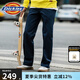 dickies874經(jīng)典款工裝褲男女同款直筒休閑長褲復(fù)古回潮易穿搭褲子 深海軍藍(lán) 32
