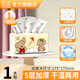 云垚原木抽紙親膚材質(zhì) 5層加厚無(wú)添加干濕兩用 餐巾紙衛生紙擦手紙 【1包體驗裝】 5層 350張*1包