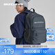 斯凱奇（Skechers）男女同款雙肩包學生書包大容量紅色電腦包經(jīng)典百搭旅游包 L323U09 奧德賽灰/026R 20升以下