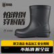 廚盾中筒雨靴防滑防水防油工作鞋廚房食品廠(chǎng)加工作 黑色 42-43碼