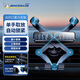 米其林（MICHELIN）車載手機支架汽車專用導航出風口重力感應自動收縮車用支架固定器