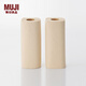 無印良品 MUJI 廚房紙巾 MCB82A1S 卷筒型/2卷裝