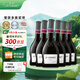 香奈（J.P.CHENET）西拉干紅葡萄酒 750ml*6 整箱裝 中秋禮品