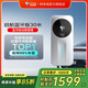 特來(lái)電（TELD）征程充電樁 新能源電動(dòng)汽車家用7kW藍(lán)牙 4G聯(lián)網(wǎng) 特斯拉一鍵開(kāi)蓋 適用特斯拉比亞迪理想小米汽車su7 【爆款新品】7kW啟航系列藍(lán)牙版-30米安裝