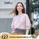 百圖betu女裝2025夏季新款襯衫圓領(lǐng)撞色繡花舒適棉感氣質(zhì)上衣2507T25 粉紅 S