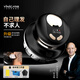 一爾自助理發(fā)器新品升級(jí)款理發(fā)神器自理發(fā)器家用男士剃光頭寸頭圓頭全身水洗懶人飛碟理發(fā)器YLF-109