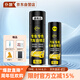 仆旅汽車自噴漆漆面劃痕修復(fù)專用神器手噴漆防銹修補(bǔ)漆面通用白+光油