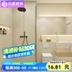 遠(yuǎn)晶400x800瓷磚奶白色素色柔光天鵝絨微水泥衛(wèi)生間廚房墻磚地磚 48802奶黃（柔光天鵝絨） 400x800mm