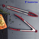 查蒙蒂納（TRAMONTINA）不銹鋼硅膠燒烤夾 牛排夾食物夾 廚房取物夾 櫻桃紅