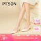 百田森 PETINSON新款尖頭細(xì)跟淺口單鞋工作鞋黑羊皮簡約百搭真皮正裝高跟鞋 米白色 36