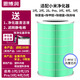 思博潤適用米家小米空氣凈化器濾芯1代/2代/3代/2s/Pro/4代/5代濾芯除霧霾、除醛、除異味、除細菌過濾網(wǎng)