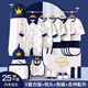 INSAHO秋冬季嬰兒衣服新生兒禮盒純棉套裝出生滿月新年禮物母嬰用品 YEF095 皇冠四季款藍(lán)色25件套 59cm （0-3月寶寶）