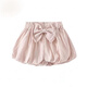 小巧狐（XIAOQIAOHU）2026夏新款女童花苞短褲女寶寶可愛(ài)花苞褲裙韓版兒童燈籠褲子YKD 92019小童粉色    80 cm