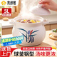 全品屋陶瓷砂鍋燉鍋煤氣灶專用大容量家用煮粥煲湯湯鍋傳統(tǒng)中式湯煲燉煲