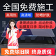 車粒粒全國(guó)免費(fèi)包安裝2025款汽車貼膜全車膜車窗前擋風(fēng)膜防曬膜防爆太陽(yáng)膜防紫外線隔熱膜隱私膜 大眾polo朗逸高爾夫?qū)殎?lái)帕薩特 前擋中隱蔽紫外線99%