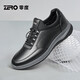 零度Zero男鞋運動(dòng)休閑鞋厚底鞋耐磨時(shí)尚百搭舒適運動(dòng)鞋男 黑色 41 