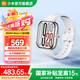 小米智能手表Redmi Watch 5 潮流大屏 心率血氧監(jiān)測(cè) 藍(lán)牙通話(huà) 離線(xiàn)支付 衛(wèi)星定位 旋轉(zhuǎn)表冠 送女友男友 REDMI Watch 5 皎月銀