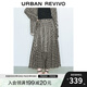 UR2025夏季新款女裝氣質(zhì)不規(guī)則格紋高腰A字半裙UWJ550041 深灰格子 S