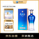 洋河 藍色經(jīng)典 天之藍  綿柔濃香型白酒 52度 750ml 單瓶裝