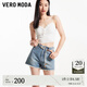 VEROMODA牛仔短褲女2024秋季新款高腰顯瘦純棉復(fù)古做舊324343008 牛仔藍(lán)色 160/64A/S
