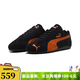 彪馬（PUMA）【勁浪體育】男女同款賽車薄底SPEEDCAT OG休閑鞋398846-20 圖色 37 (230mm)