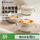 小白熊SnowBear兒童餐具寶寶輔食碗嬰兒碗新生兒注水保溫碗不銹鋼可拆卸08731