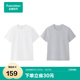 全棉時(shí)代【丁禹兮推薦】25夏新品男士抗菌圓領(lǐng)短袖T恤 2件裝