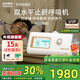 杜恩醫(yī)療呼吸機家用打呼嚕雙水平全自動醫(yī)用無創(chuàng)止鼾打鼾睡眠呼吸暫停肺病 【高端旗艦】輕重度打鼾呼吸暫停雙水平125k