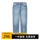 卡賓四面彈萊卡牛仔褲25春季破洞長(zhǎng)褲時(shí)尚休閑 天藍(lán)色  31/175/80A/L