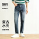 森馬（Semir）森柔牛仔|商場(chǎng)同款牛仔褲男2025夏季長(cháng)褲水洗小腳褲103325124101A