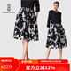 名師路印花半身裙A字裙女春秋裝通勤優(yōu)雅修身顯瘦中長款百搭高腰傘裙 百搭印花 XL