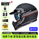 睿覓睿覓摩托車(chē)頭盔漫步者R980復古盔機車(chē)透氣防摔四季 黑紅復刻(關(guān)注減20） L