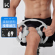 Keep8輪可拆環(huán)形按摩器夾大腿小腿滾輪瘦腿神器肌肉放松泡沫軸 冰川灰