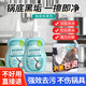 康思嘉鍋底黑除垢啫喱廚房鍋底強(qiáng)力去油污黑垢神器除鍋黑燒焦油污去除劑 【強(qiáng)效去污】2瓶裝